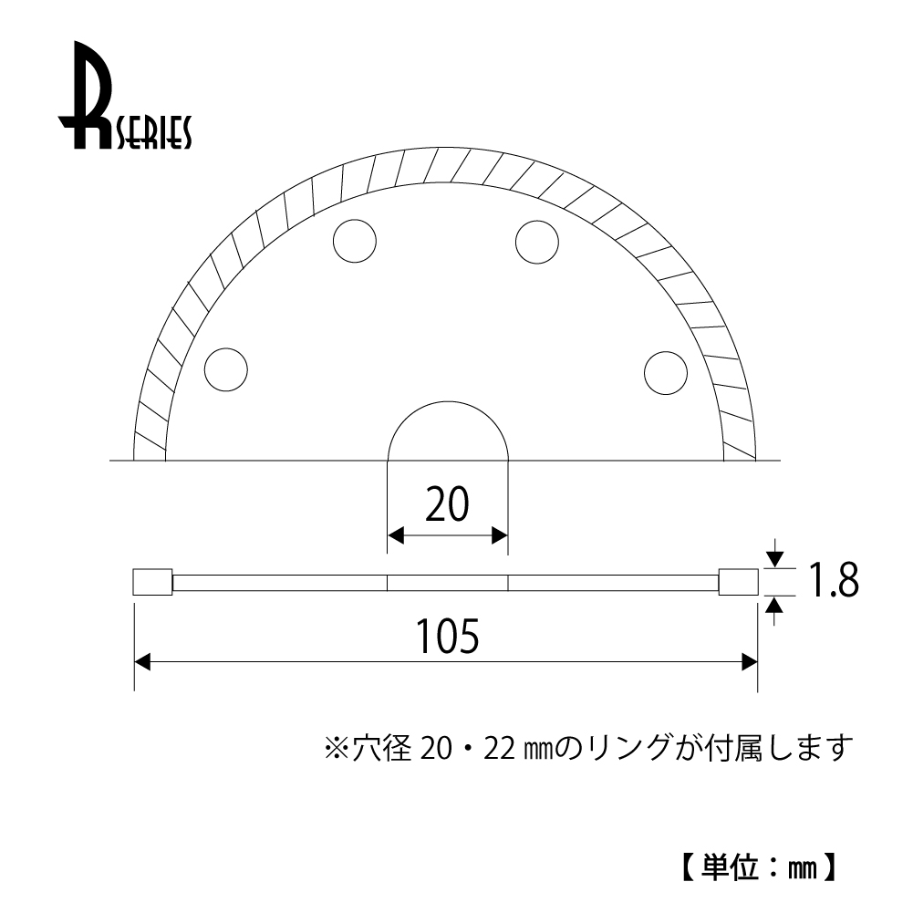 TRW-105