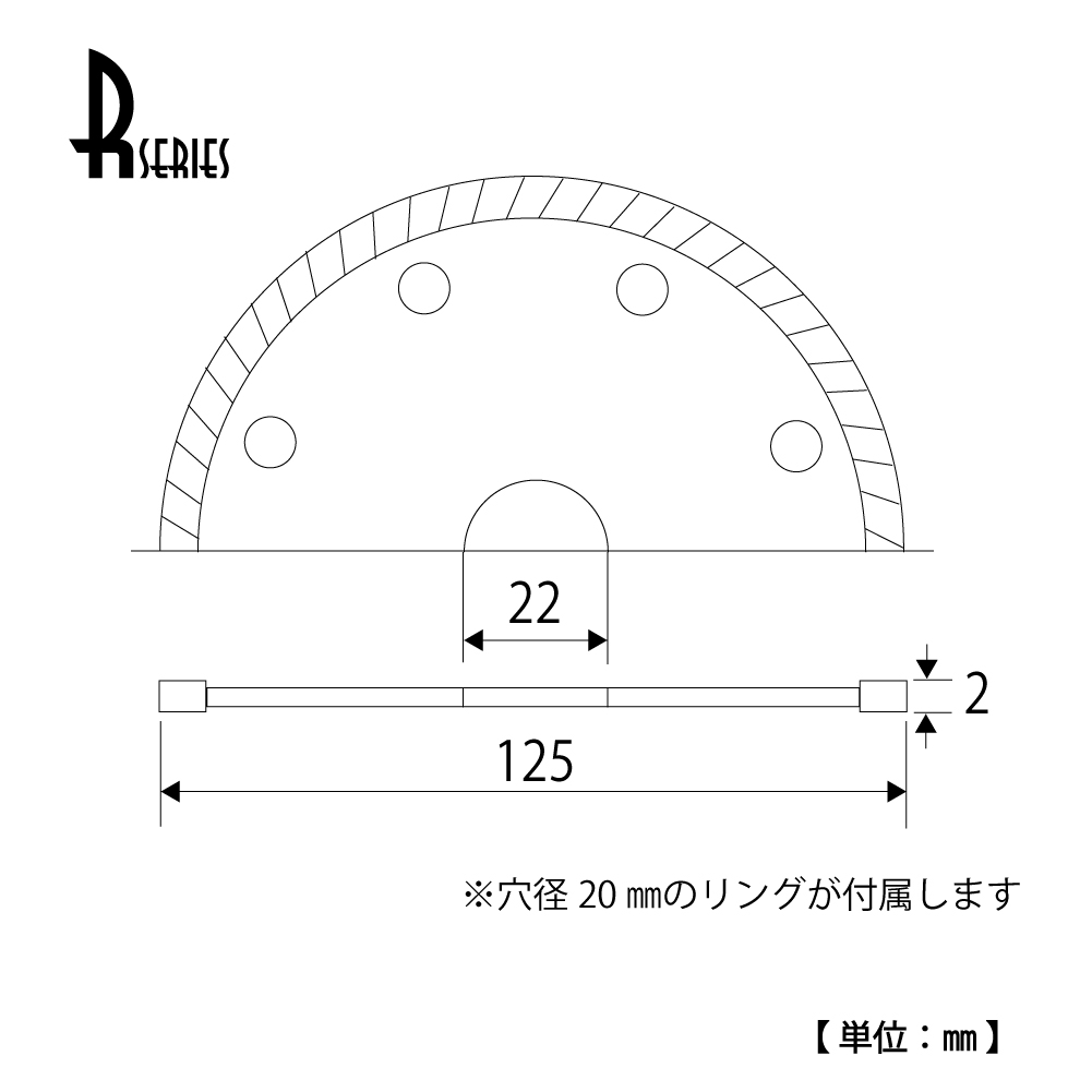 TRW-125