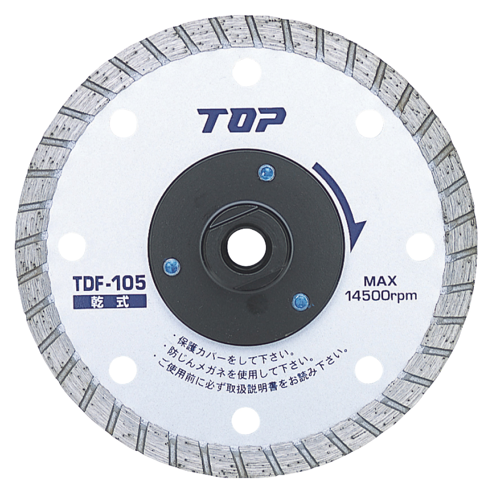 TDF-105
