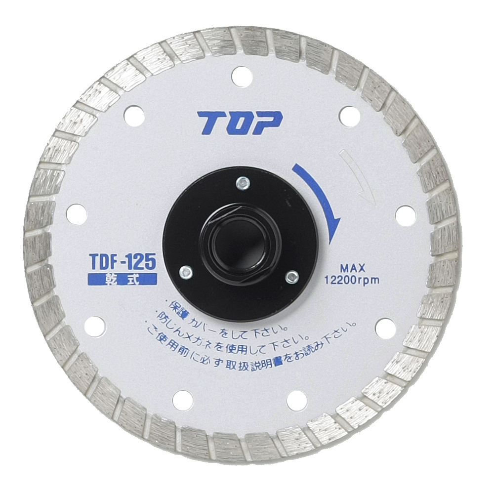 TDF-125