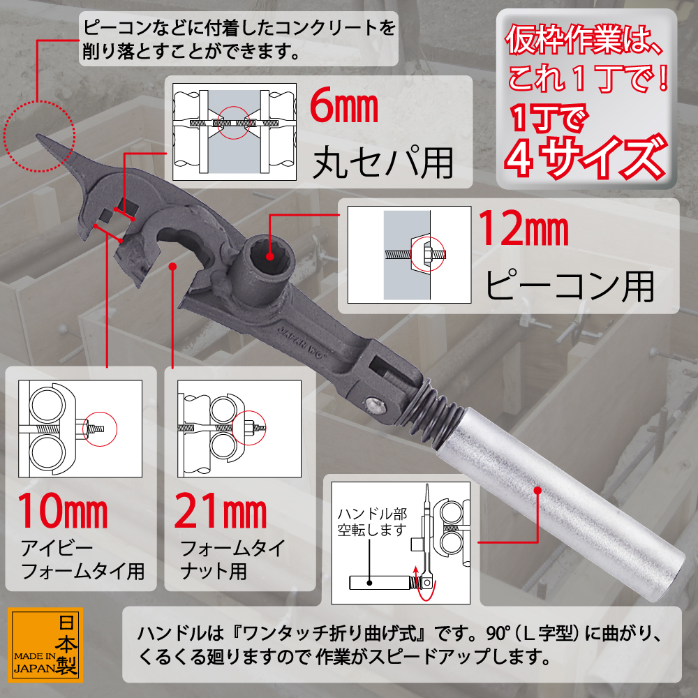 KH-250