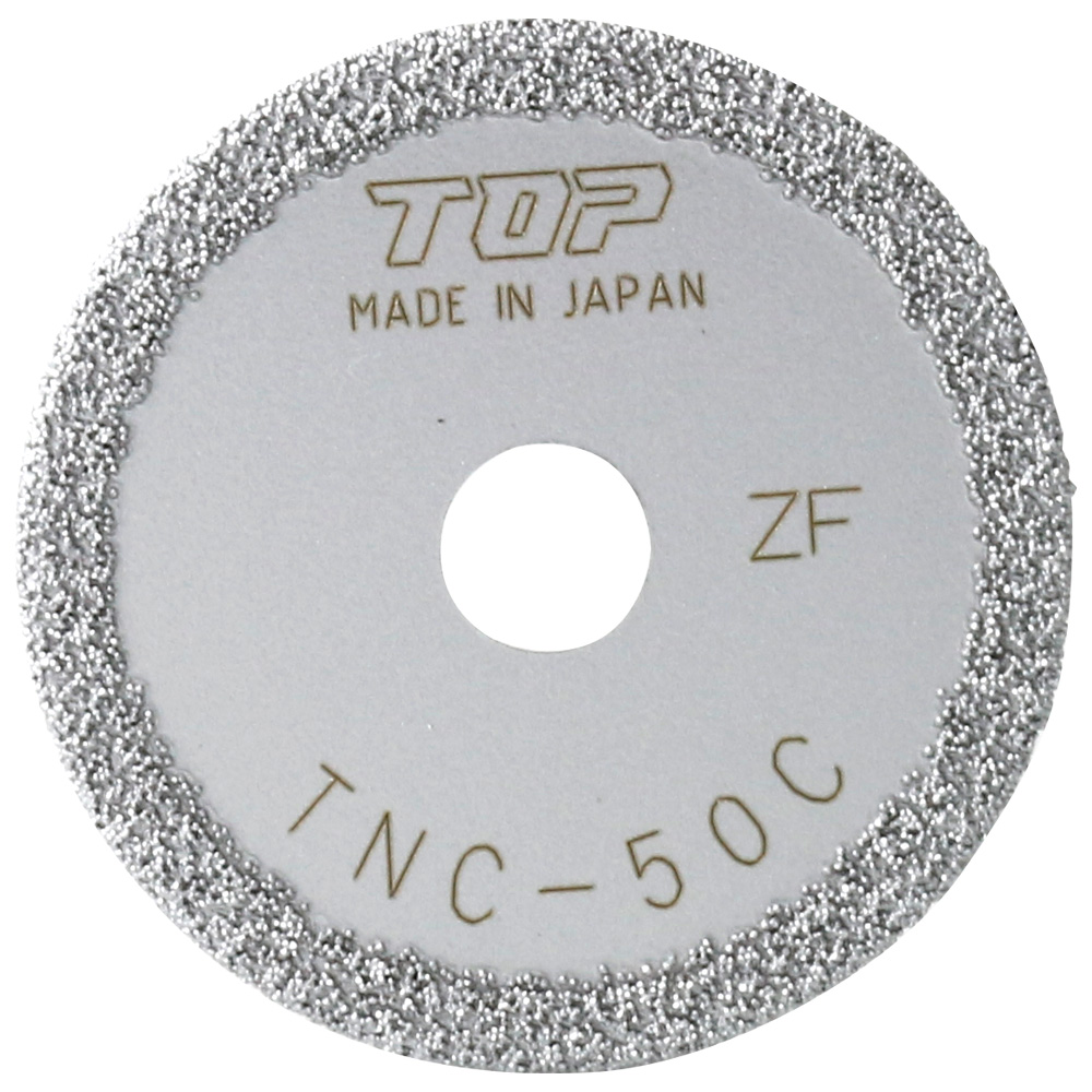 TNC-50C