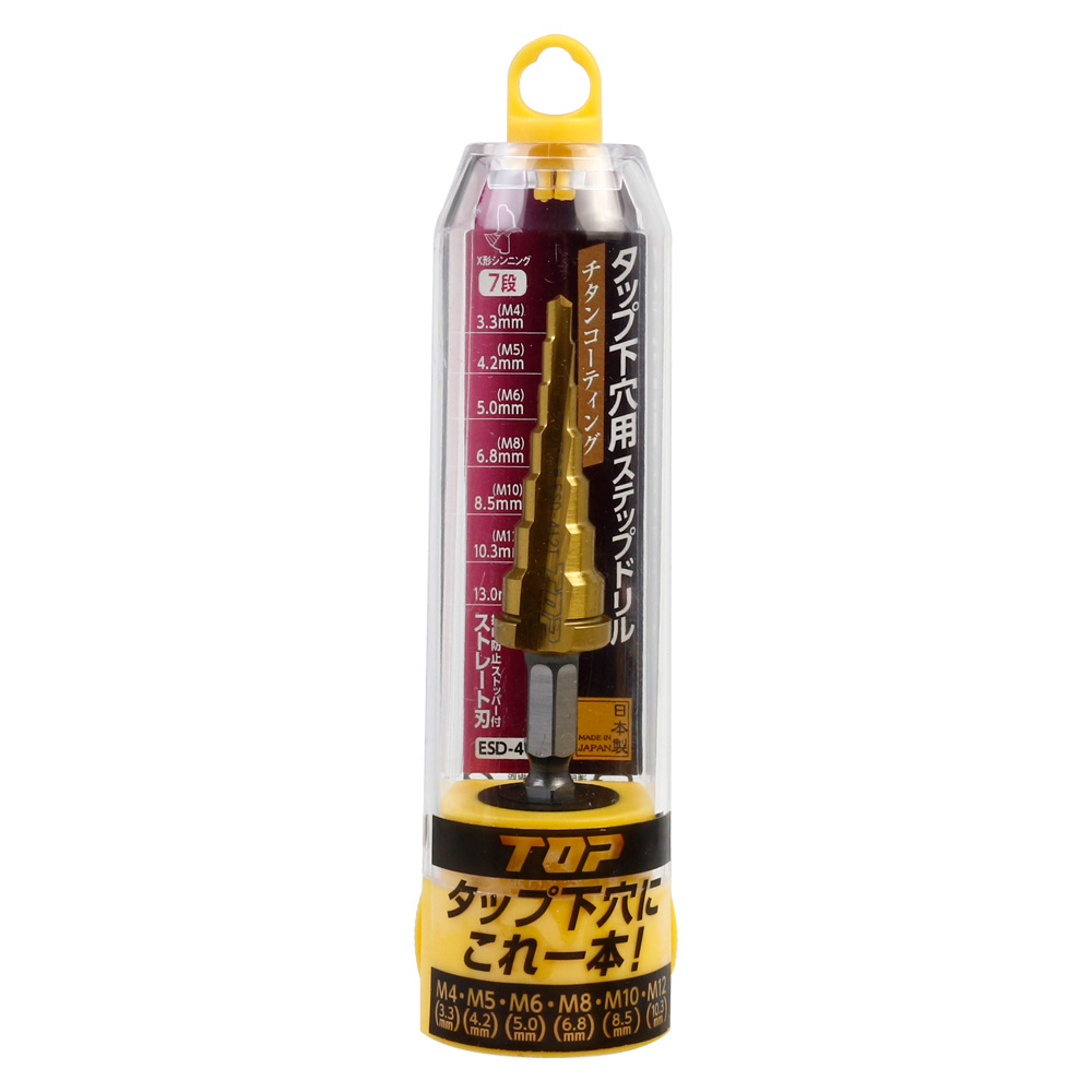 ESD-412T