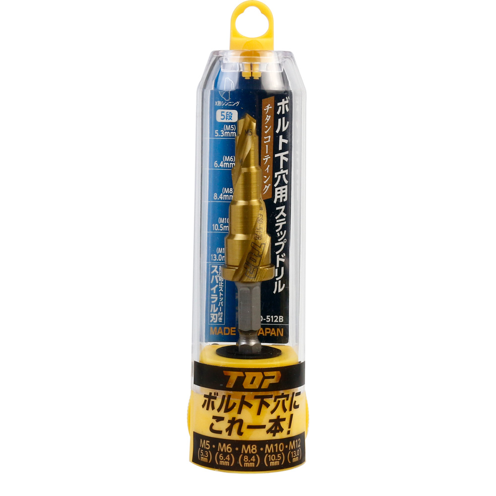 ESD-512B