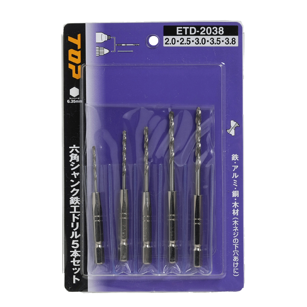 ETD-2038