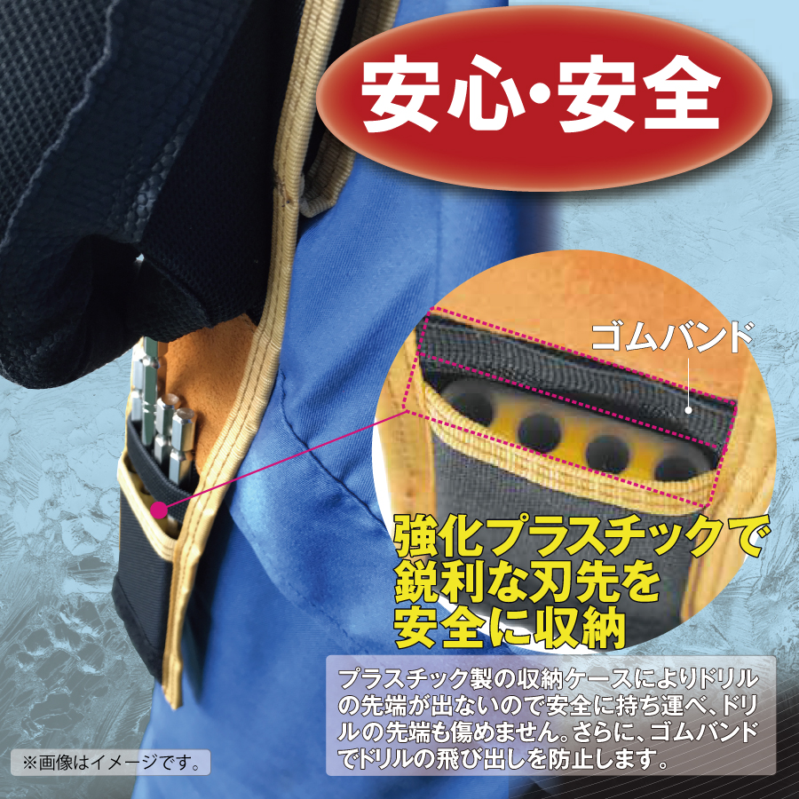 ECD-3043DKS