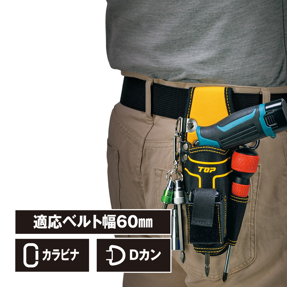 TPJ-101PN