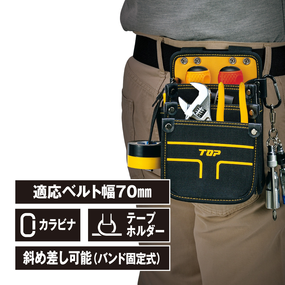 TPD-301S