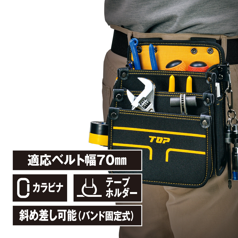 TPD-301M