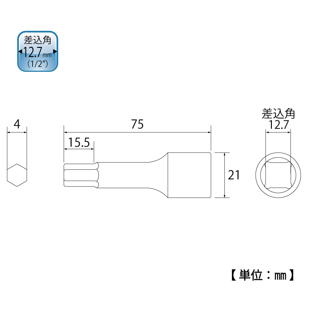 HB-404