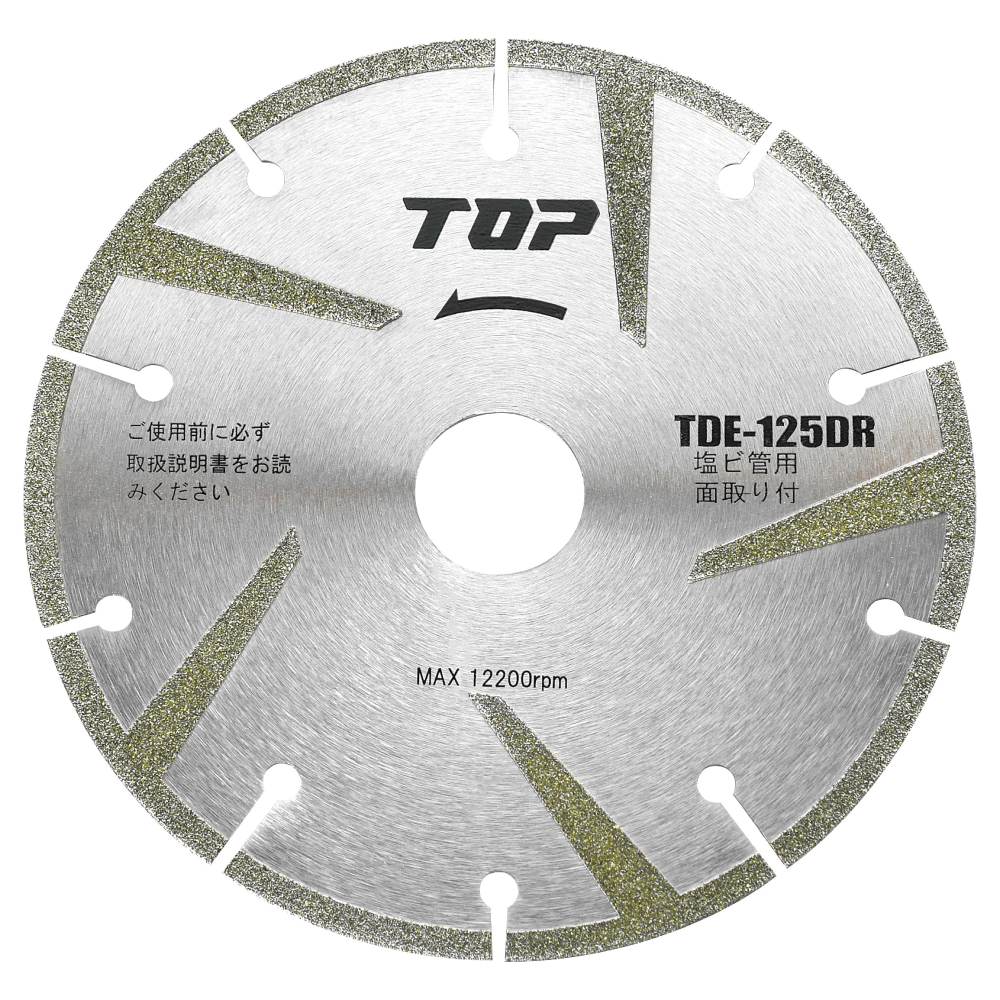 TDE-125DR