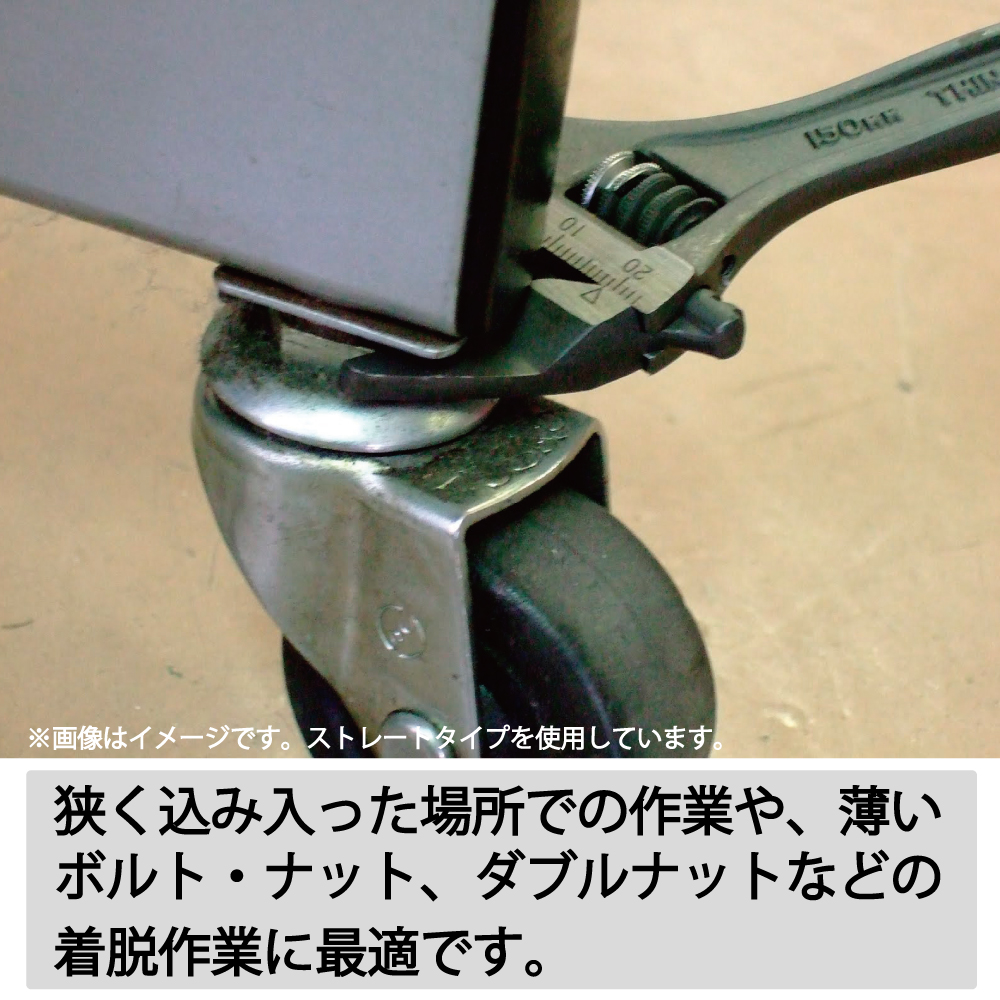 HT-150B