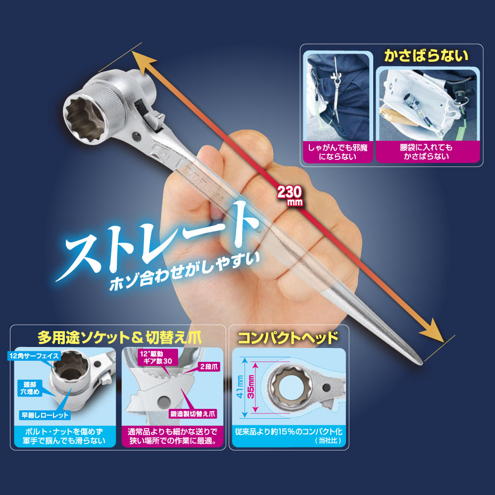 RM-17X21CSN