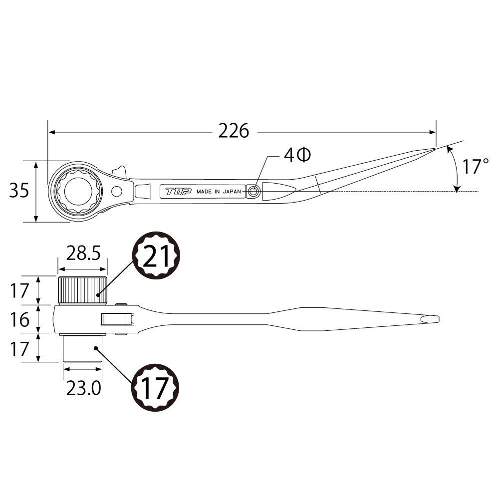 RM-17X21CSN-BT