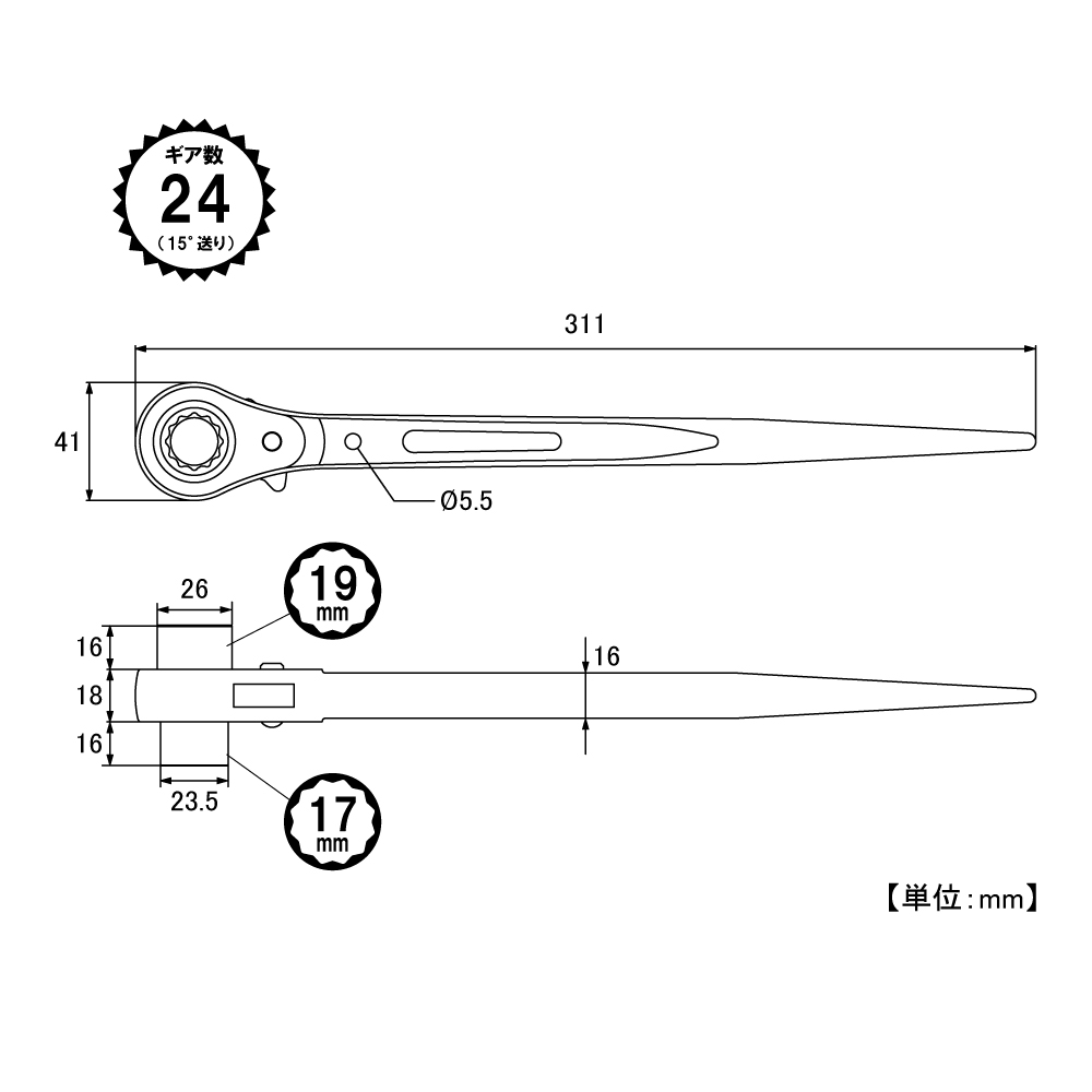 KRM-17X19
