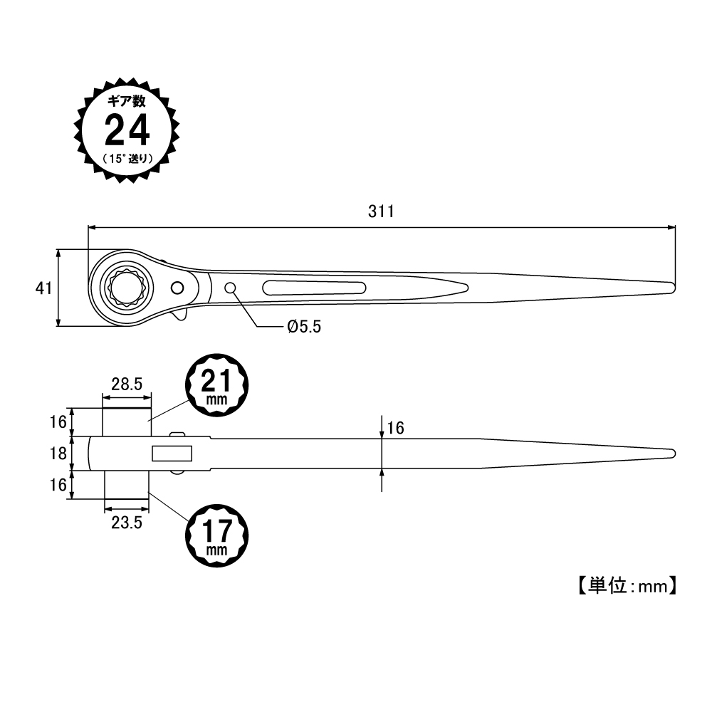 KRM-17X21