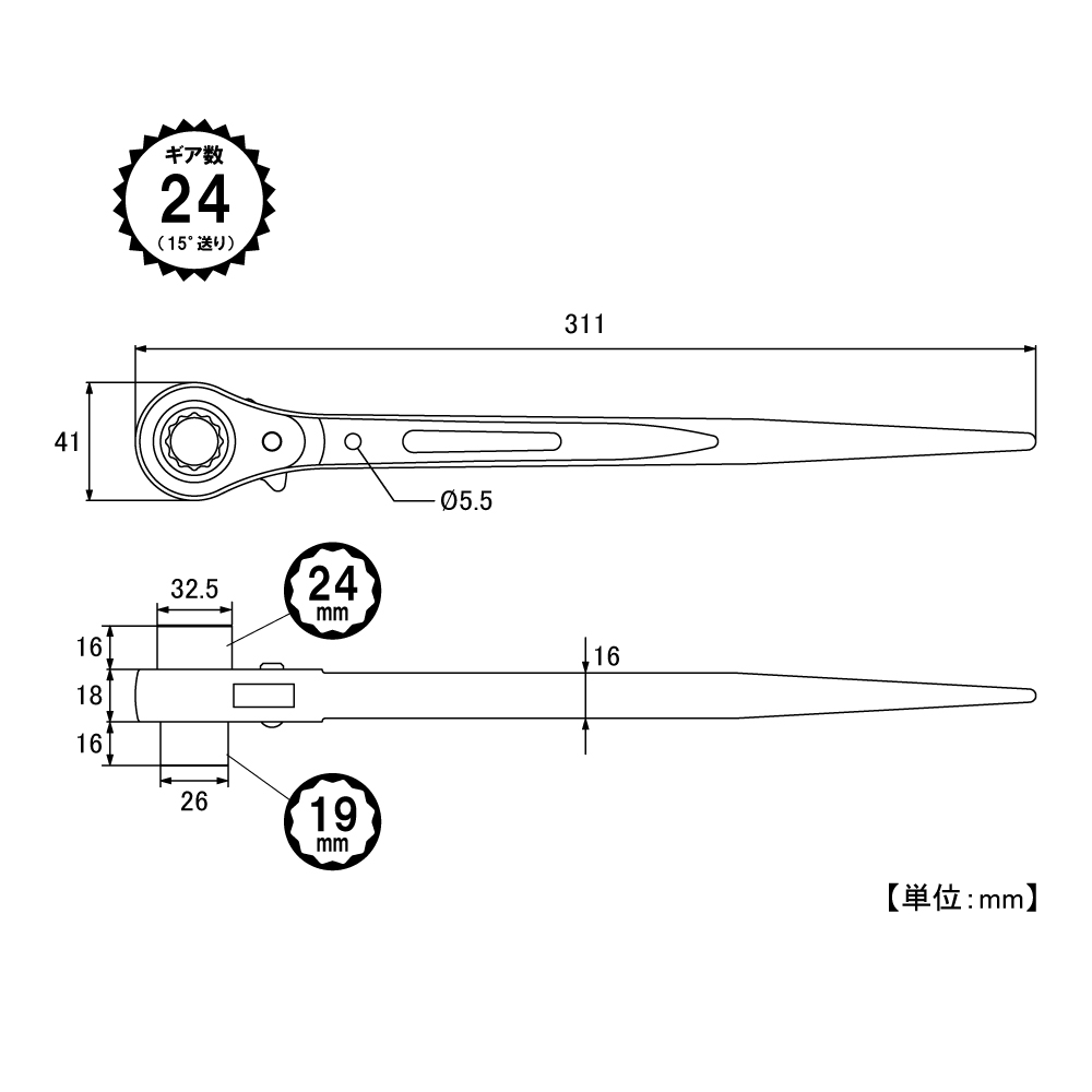 KRM-19X24