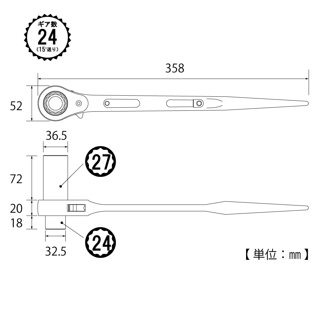RM-24X27SL