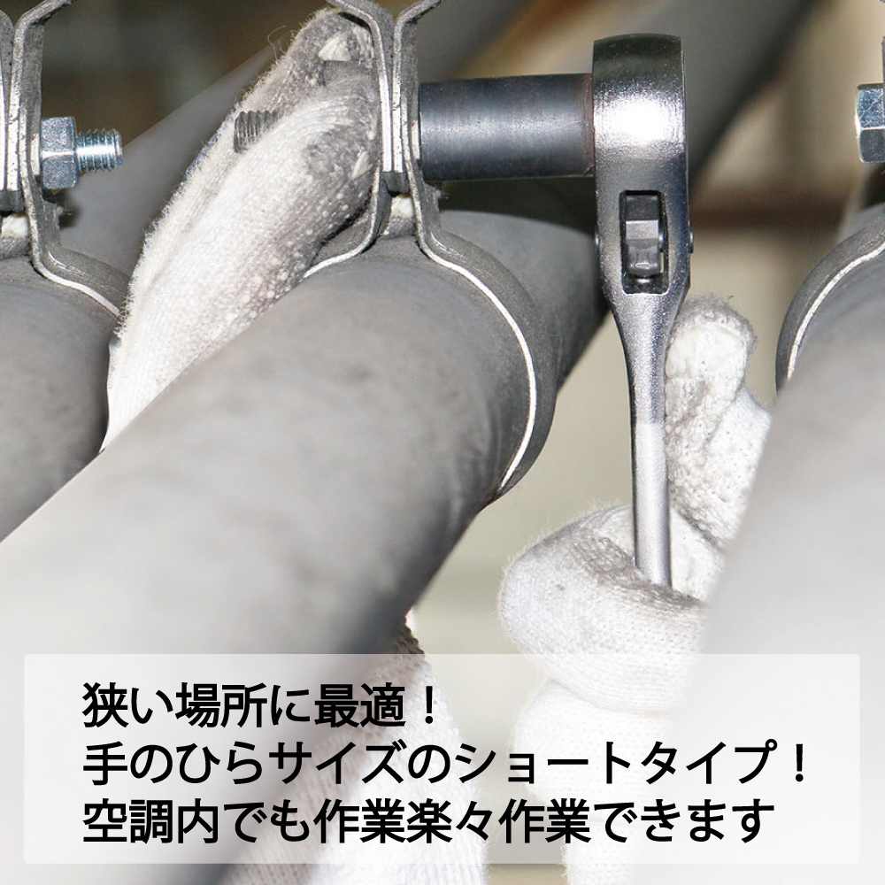 PHWS-1013-3