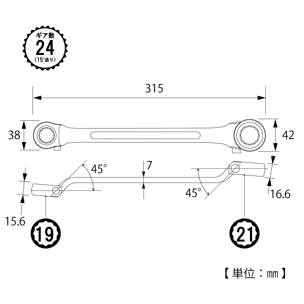 RW-19X21