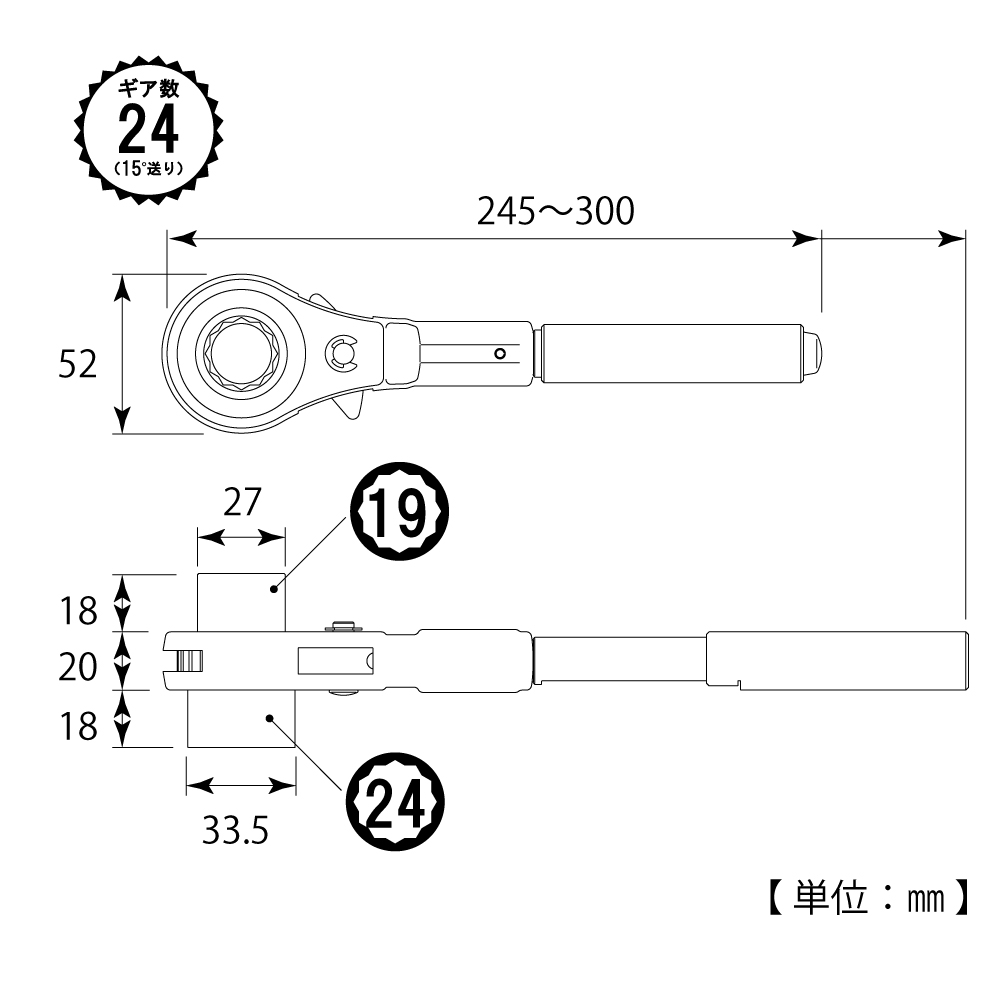 RM-19X24LH
