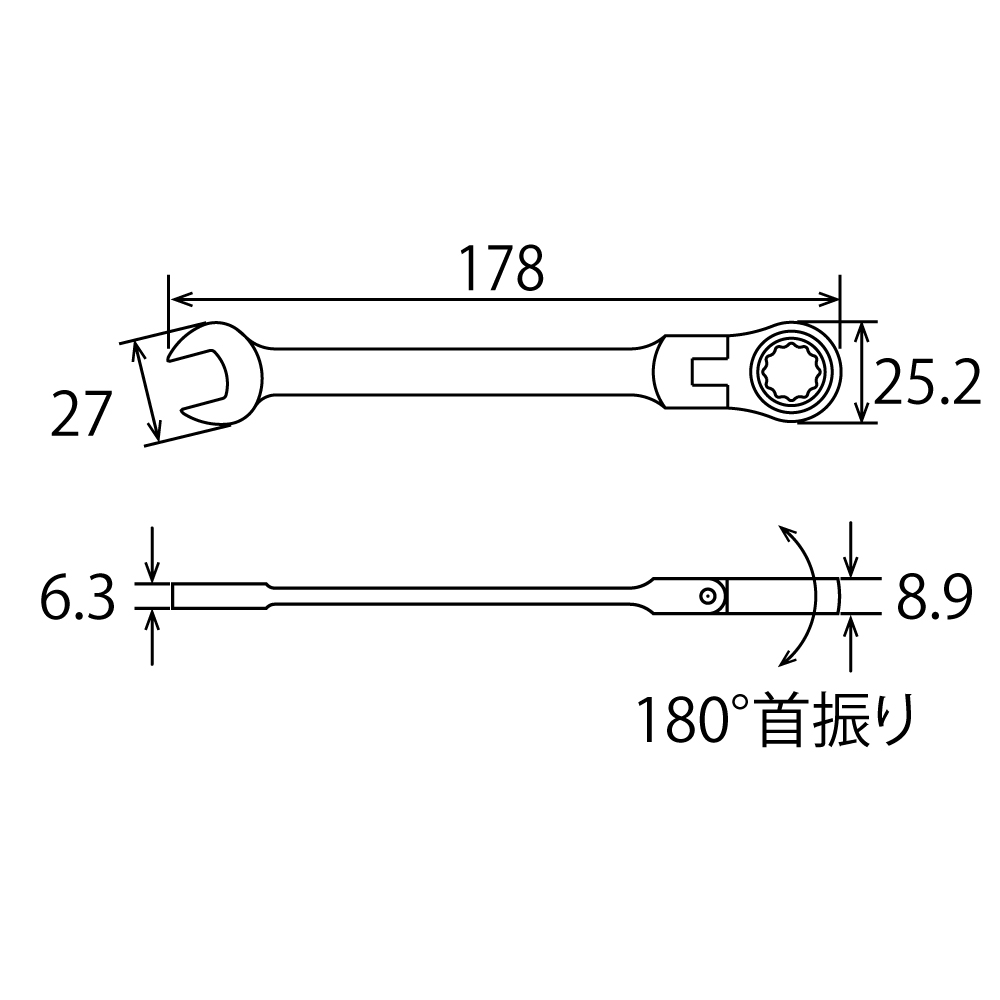 FRC-13