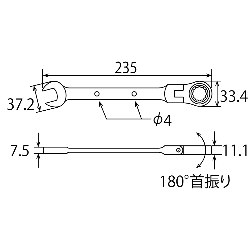 FRC-18