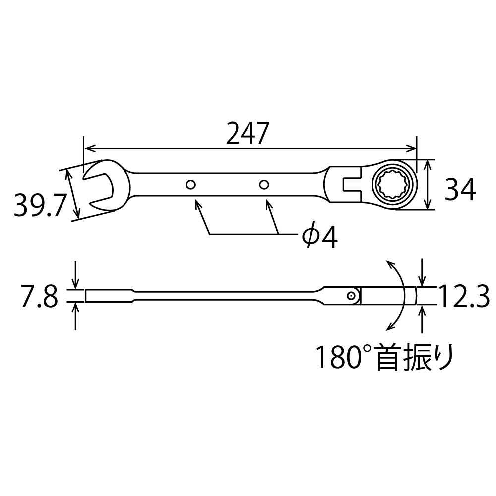 FRC-19