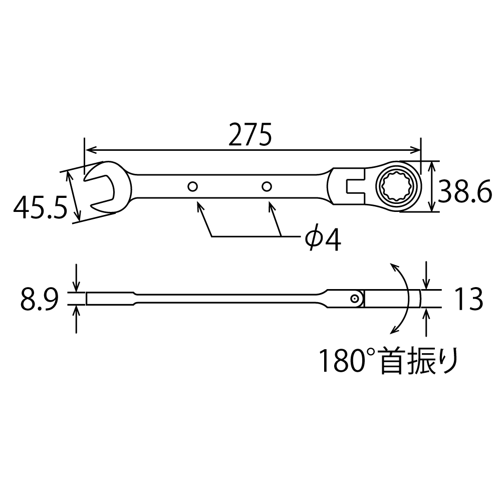 FRC-21