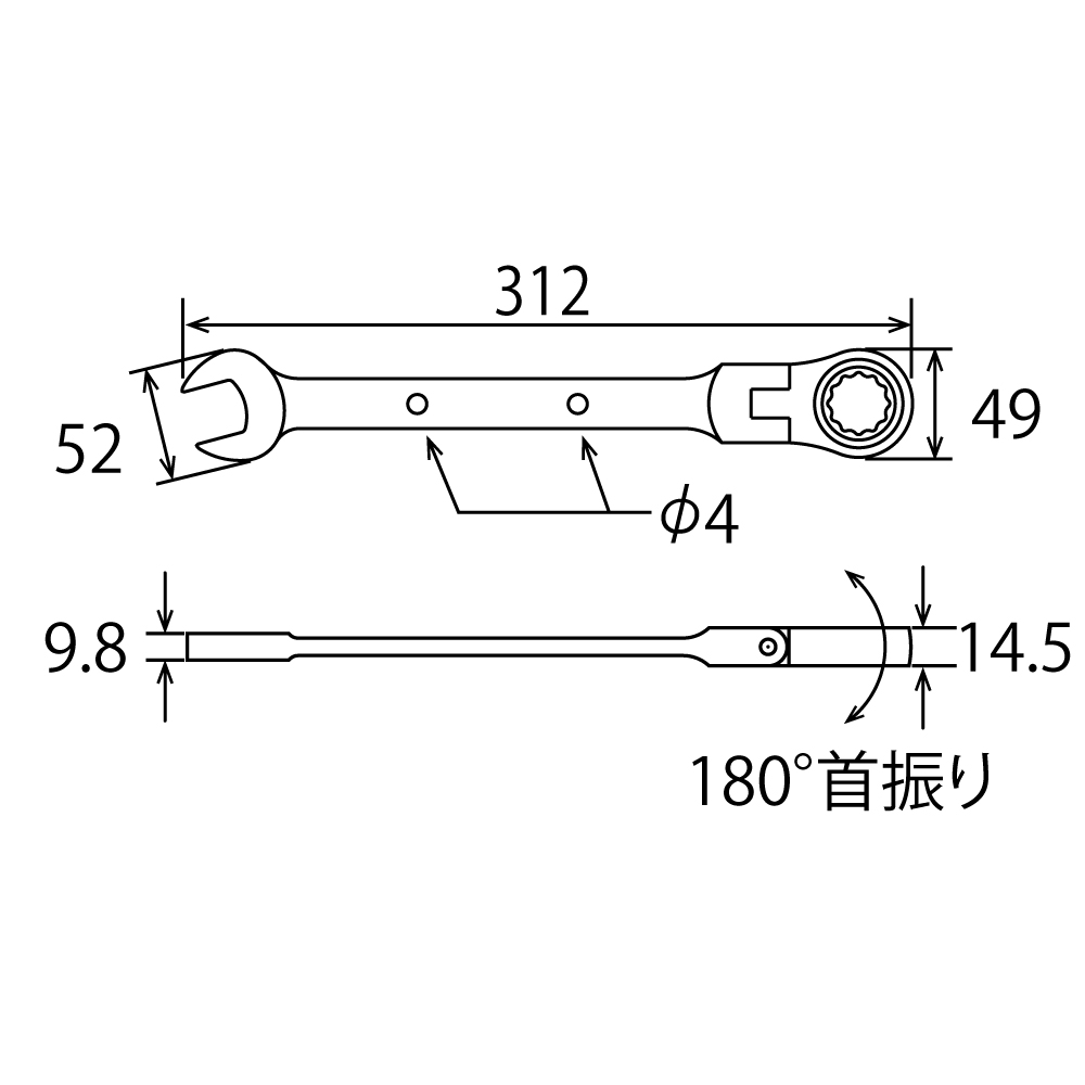 FRC-24
