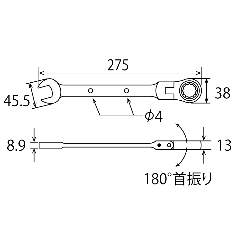 首振りロックラチェットコンビ® | トップ工業株式会社