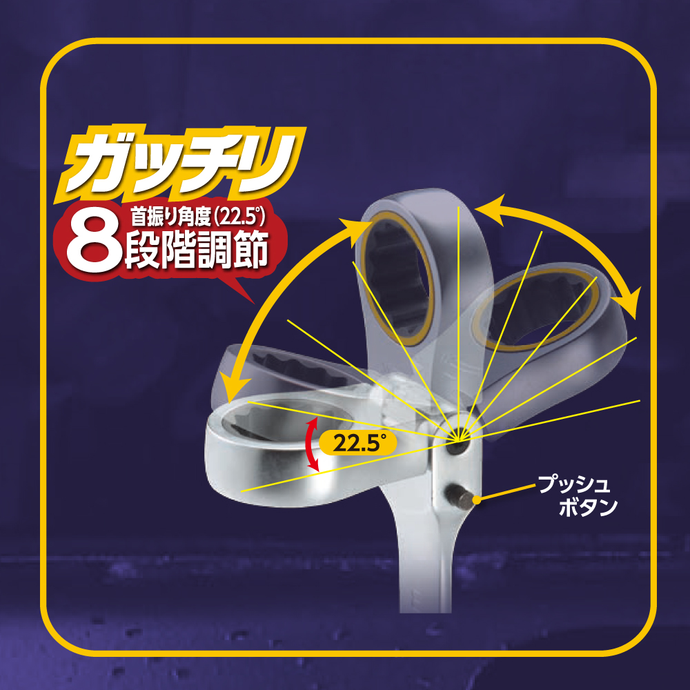 FRC-21LK