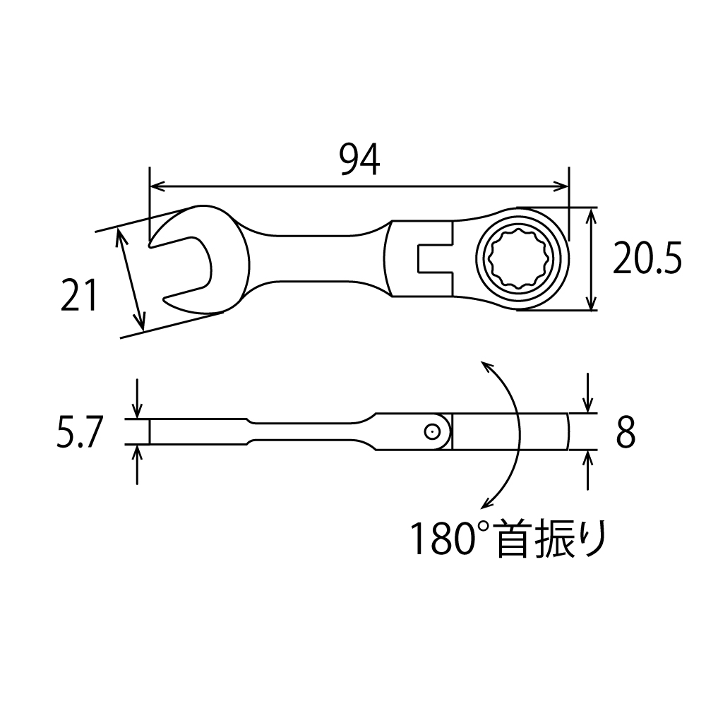 FRC-10S