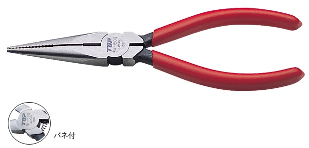 LONG NOSE PLIERS S TYPE